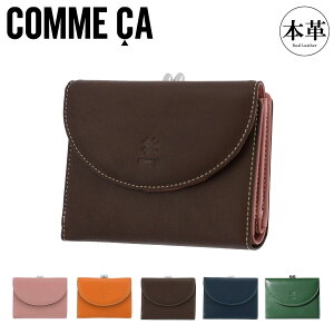 ySi10{11/19()0zRT ܂z fB[X }J 74701 {v v U[ ܌ Kꂠ RpNg ~jz z [ e J[h[ @\ g