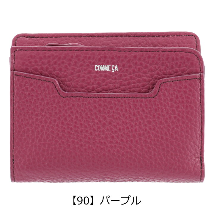 楽天市場】【全品10倍☆5/16(金)2時迄】コムサ 二つ折り財布 