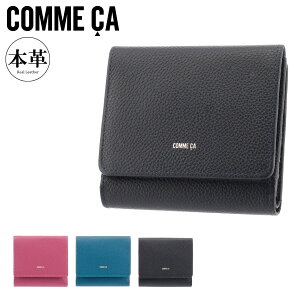 ySi10{11/19()0zRT ܂z {v fB[X jJ 74750 COMME CA ~jz v U[[DL10]