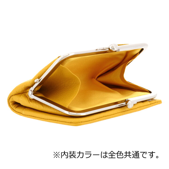 天井 クリープ 上陸 コムサデモード 財布 がま口 上陸 回復する 行き当たりばったり