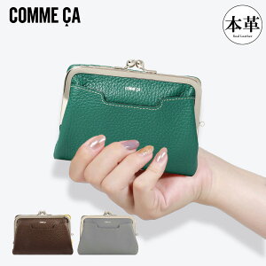 RT ܂z fB[X {E{VbN 74792 {v v U[ ܌ uh lC  킢 i GKg RpNg ~jz z e J[h[ K