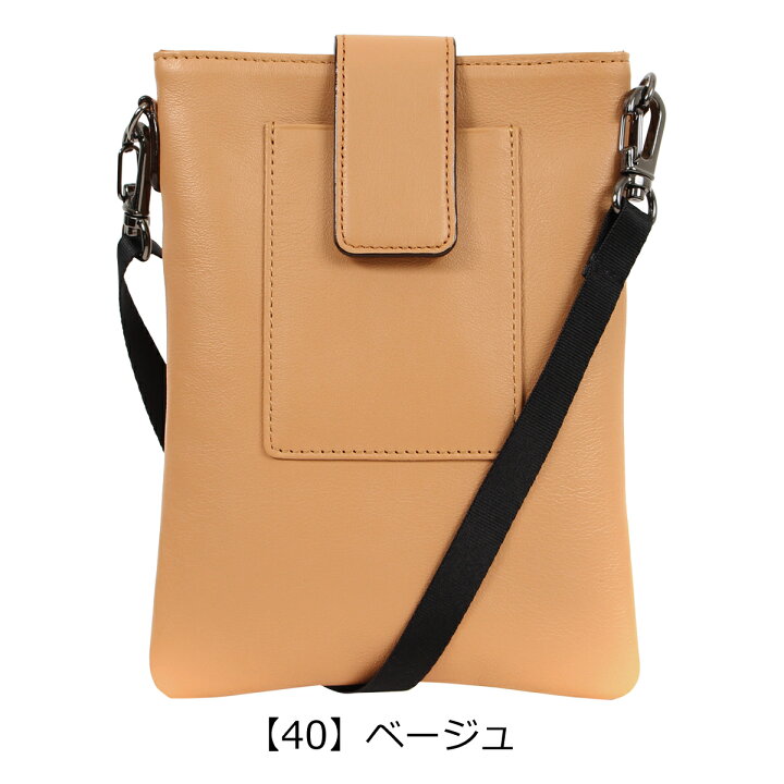 楽天市場】【全品10倍☆3/21(金)20時～】コムサ ショルダーバッグ 本革 