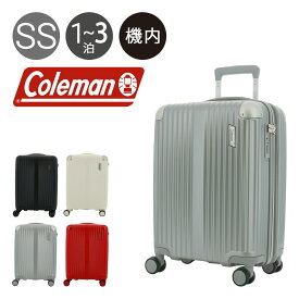 【全品10倍｜5/30 24時迄】コールマン スーツケース 38～46L 48cm 2.9kg ハード 14-69 Coleman | キャリーケース 機内持ち込み可 TSAロック機能 エキスパンダブル 拡張[PO10]