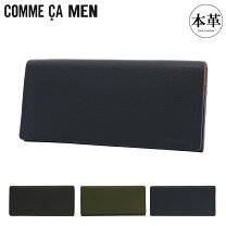 楽天市場】ボナベンチュラ 長財布の通販 