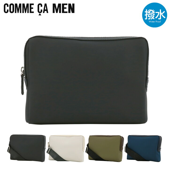 楽天市場】コムサメン ショルダーバッグ エスパス メンズ 7109 COMME 