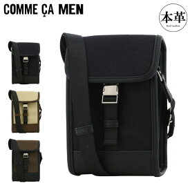 コムサメン ショルダーバッグ ミニショルダー 縦型 斜め掛け メンズ 7115 Tovan トーヴァン COMME CA MEN 旅行 牛革 レザー[DL10][即日発送]