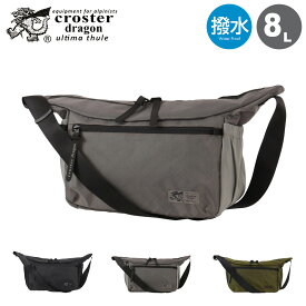 クロスタードラゴン ショルダーバッグ EPXシリーズ メンズ レディース CRDE-2005 CROSTER DRAGON 撥水ファスナー