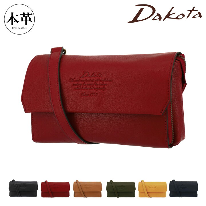 楽天市場】ダコタ Dakota お財布ショルダー ウォレットショルダー 2WAY 