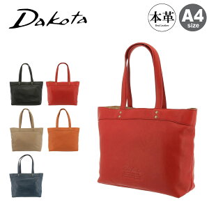 _R^ g[gobO A4 {v fB[X WFg[ 1033510 1034510 Dakota t@Xi[t v U[ | i Vv uh[DL10]