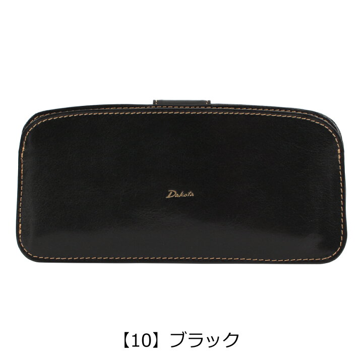 楽天市場】ダコタ 長財布 本革 薄型 薄い チェルキオ レディース 30525 