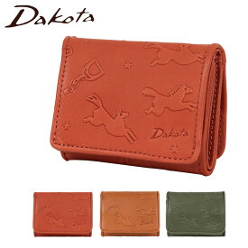 【全品10倍｜5/30 24時迄】ダコタ 三つ折り財布 本革 レディース カバロ 0031383 Dakota | コインケース ミニウォレット 牛革 レザー[PO10]