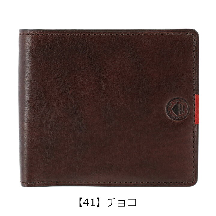 楽天市場】ダコタ ブラックレーベル 二つ折り財布 ジョセフ メンズ  