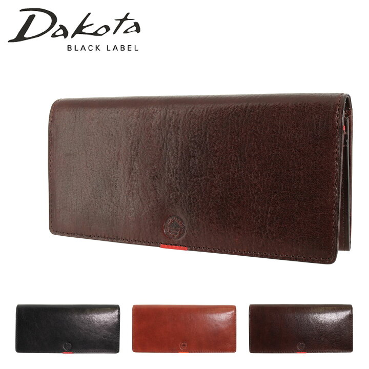 楽天市場 ダコタ ブラックレーベル 長財布 ジョセフ メンズ Dakota Black Label 本革 レザー Po10 Bef サックスバー 財布バッグ専門店