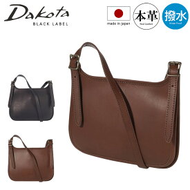 【全品10倍★11/19(水)0時迄】ダコタ ブラックレーベル ショルダーバッグ AM8 メンズ レディース 日本製 1623900 Dakota BLACKLABEL 撥水 牛革 本革 レザー 斜めがけ 軽量[DL10][即日発送]