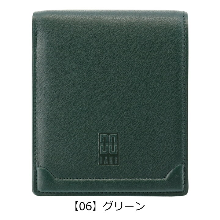 楽天市場】ダックス 二つ折り財布 プレステージ メンズ DP21916 (旧 