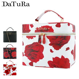 楽天市場 Daturaの通販