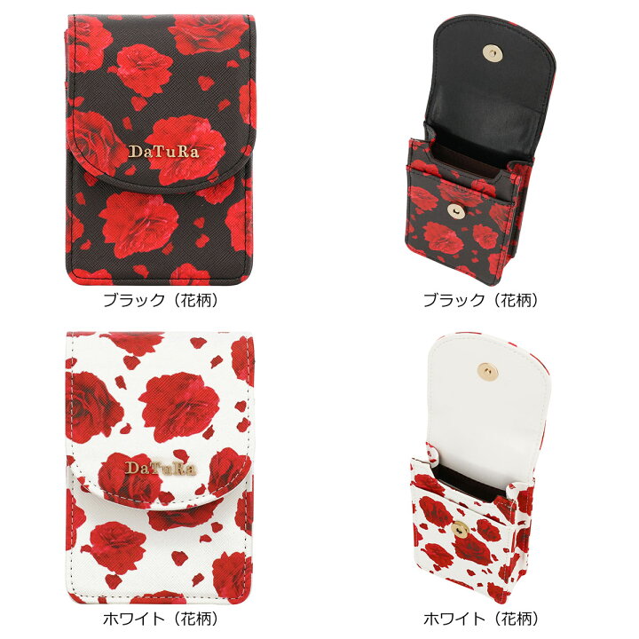 楽天市場】ダチュラ DaTuRa シガレットケース 薔薇 バラ柄 DTR-941 