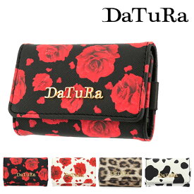 楽天市場 Daturaの通販