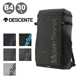 デサント スクエアバッグ B4 M メンズ DMAPJA04RC 177-2104 DESCENTE | 30L リュック リュックサック レインカバー付き[即日発送]