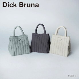 【全品10倍★12/11(木)2時迄】miffy ミッフィー キルティング トートバッグ ランチバッグ スクエア 花柄プリント40797 DickBruna ディックブルーナ コンパクト 軽量 おでかけ ハンドバッグ [即日発送]