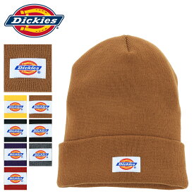 【全品10倍｜期間限定】ディッキーズ ニット帽 ニットワッチ メンズ レディース 14020100 DICKIES | 帽子 ニットキャップ [母の日]