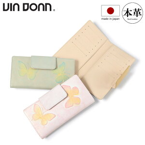 ySi10{11/19()0zBA hA J[hP[X {v fB[X h`F 254 { VIA DOAN |CgJ[h c^  ^ G{X v U[[PO10][]