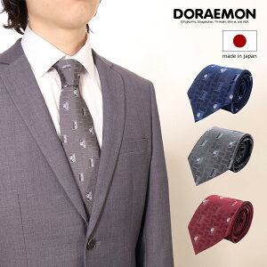 ySi10{10/28()0`zh lN^C pbP[Wt 112015102 ǂłhA { Y   tH[} JWA rWlX j Mtg v[g LN^[[