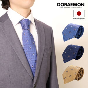 ySi10{11/4()0zh lN^C pbP[Wt 112015104 shbg { Y   tH[} JWA rWlX j Mtg v[g LN^[[