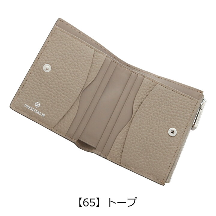楽天市場】【全品10倍☆3/27(木)2時迄】ドレステリア 二つ折り財布 