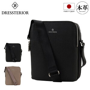 11/25IGg[10{hXeA V_[obO c^ ~jV_[ JWA RpNg Y fB[X { 865111 `[Y DRESSTERIOR y U[ v Vv[DL1