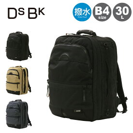 ダブルスブラック リュック 30L B4 リュックサック バックパック ショルダーバッグ ブリーフケース 3way メンズ KOH3380 DSBK DOUBLES BLACK デイパック ビジネスバッグ 撥水 旅行 トラベル 出張[PO10][即日発送]