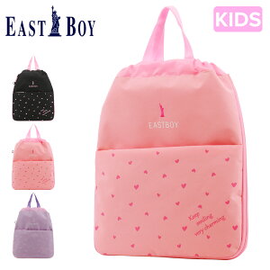 11/25IGg[10{C[Xg{[C bN ̎q LbY 킢 }J EBA32 EASTBOY Jo ibvTbN bNTbN q n[g ̎q  ʉ m w[PO10][