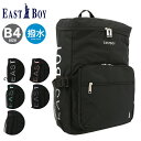 イーストボーイ リュック B4 28L レディース メンズ スプラウト EBA38 EASTBOY リュックサック バックパック 撥水 軽量 耐久 抗菌[PO10]