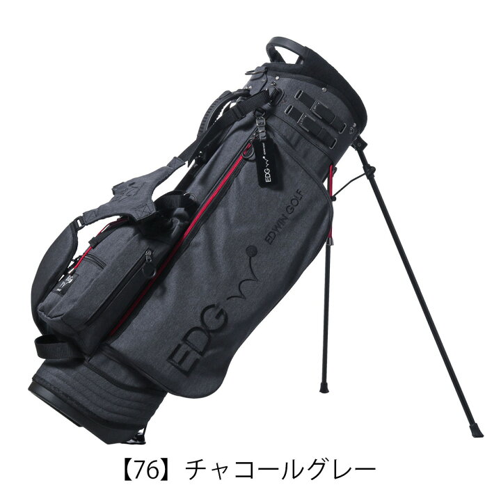 楽天市場】エドウイン ゴルフ キャディバッグ スタンド型 8.5型 5分割 