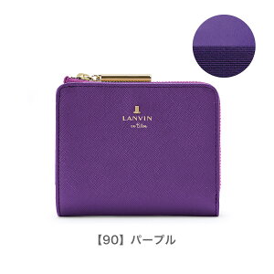 楽天市場 ランバンオンブルー 二つ折り財布 レディース リュクサンブール コンパクト ミニ財布 本革 レザー Lanvin En Bleu ブランド専用box付き Bef Po10 即日発送 サックスバー