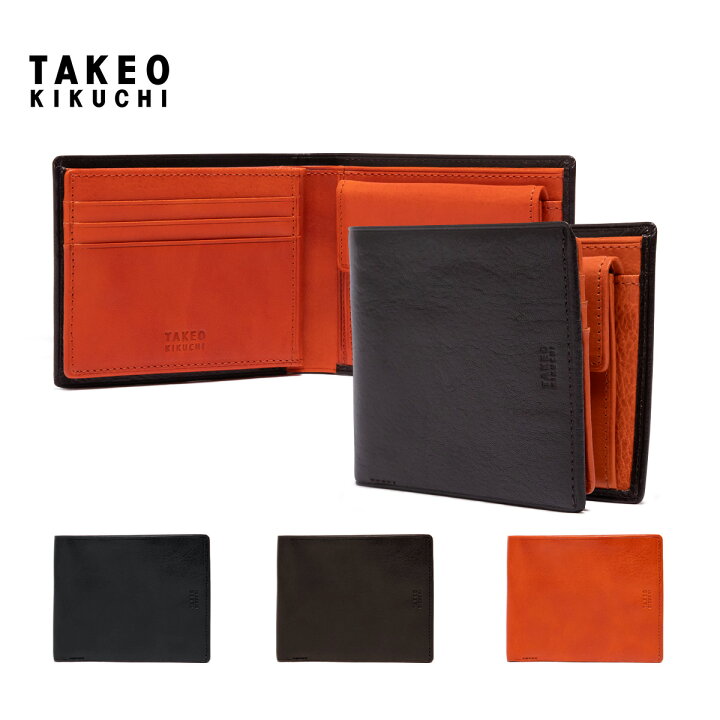 楽天市場】【全品10倍☆4/2(水)0時迄】タケオキクチ 財布 二つ折り 