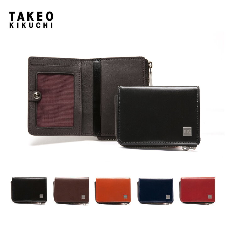 楽天市場 全品10倍 3 5 土 0時 24h限定 タケオキクチ パスケース 小銭入れ キーリング付き メンズ ピエール Takeo Kikuchi コンパクト財布 Icカードケース 定期入れ 本革 レザー サックスバー 財布バッグ専門店