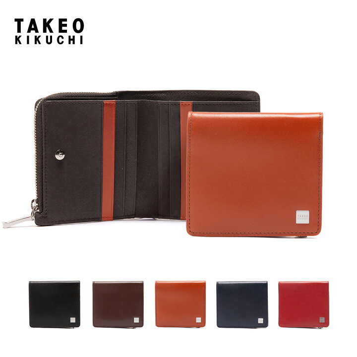 楽天市場】【全品10倍☆4/29(火)0時～】タケオキクチ 財布 二つ折り  