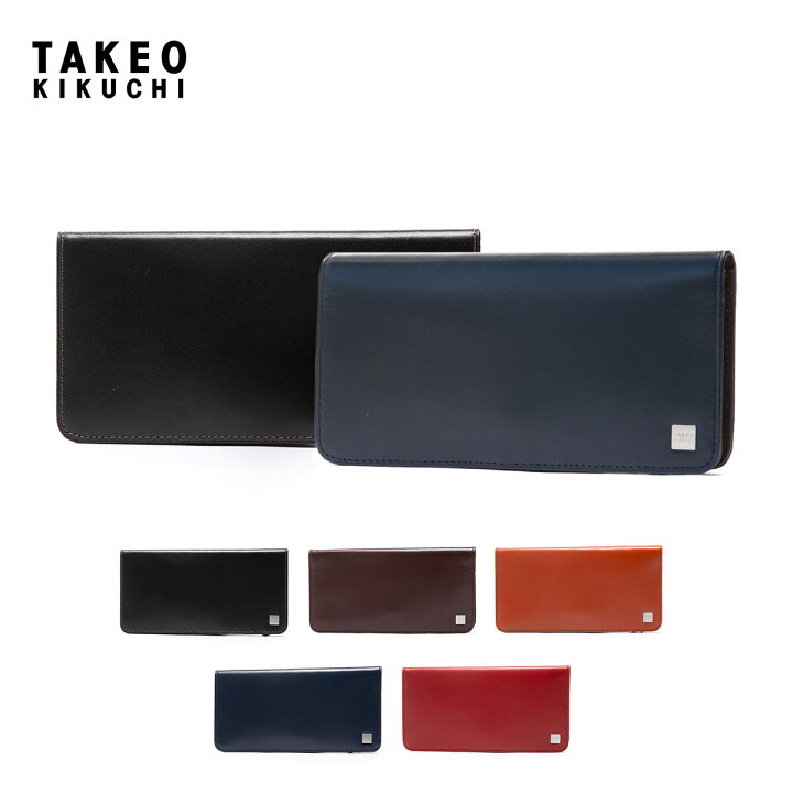 楽天市場 タケオキクチ 長財布 メンズ ピエール Takeo Kikuchi 小銭入れ L字ファスナー 本革 レザー キクチタケオ ブランド専用box付き サックスバー 財布バッグ専門店