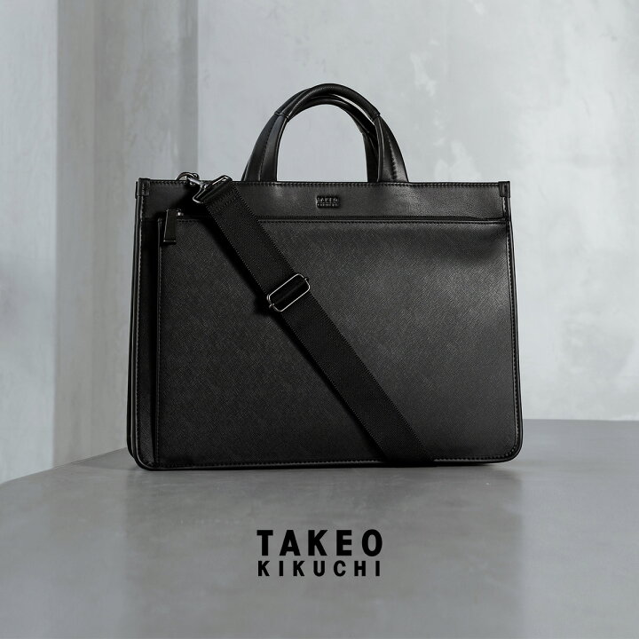 楽天市場 タケオキクチ ビジネスバッグ 2way メンズ ナビ Takeo Kikuchi ブリーフケース 使いやすい大容量 キクチタケオ サックスバー 財布バッグ専門店