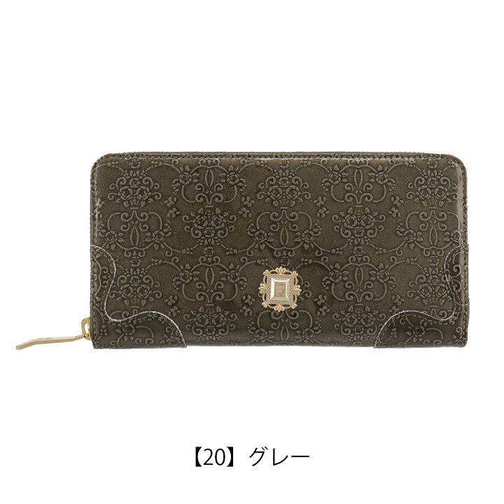 楽天市場】アナスイ 長財布 ルーミー レディース316900 317970 ANNA 