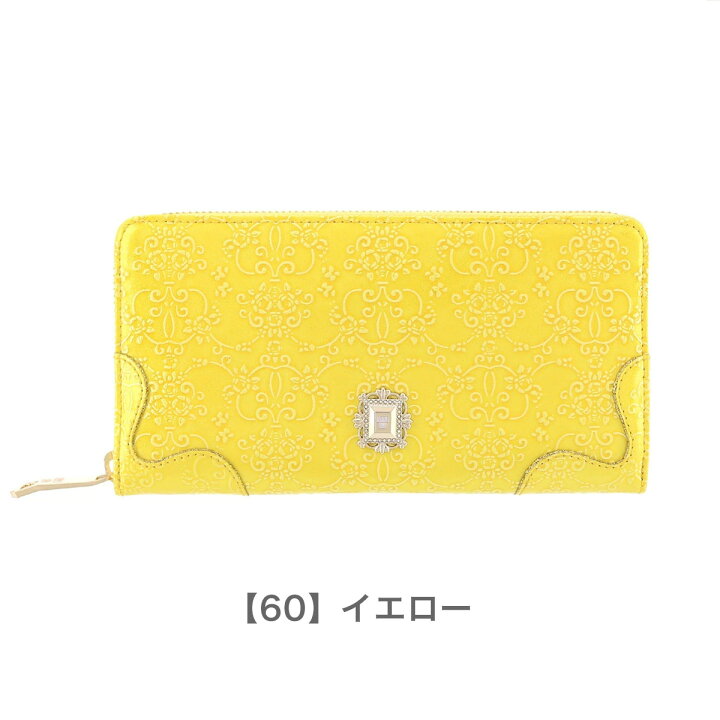 楽天市場】【全品10倍☆3/30(日)0時～】アナスイ 長財布 ラウンド 