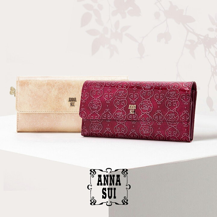 楽天市場】【全品10倍☆6/11(木)10時迄】アナスイ ANNASUI 長財布 本革 