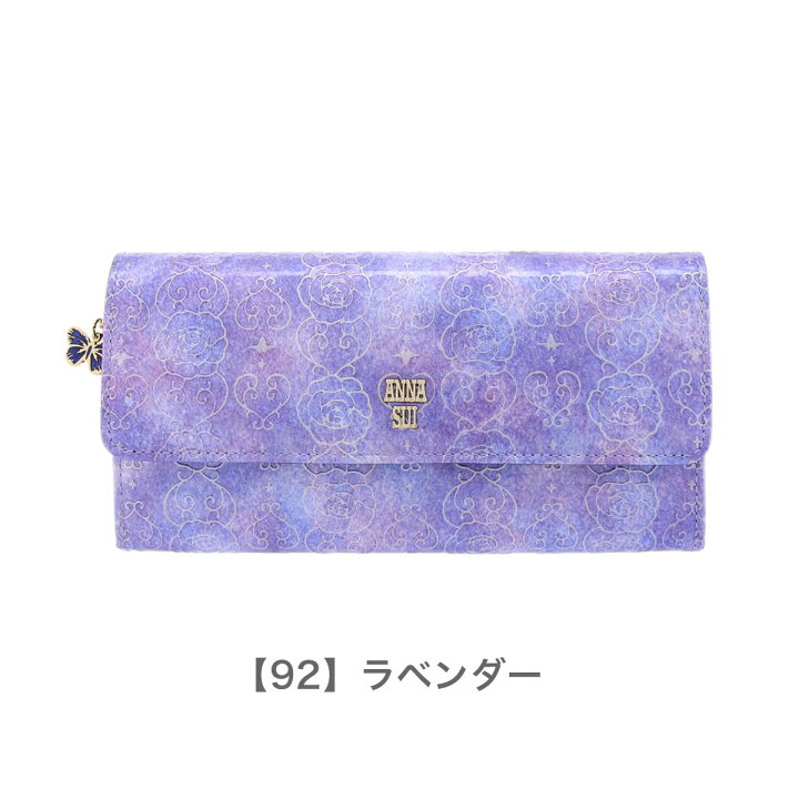 楽天市場】【全品10倍☆4/2(水)0時迄】アナスイ 長財布 ローズハート 