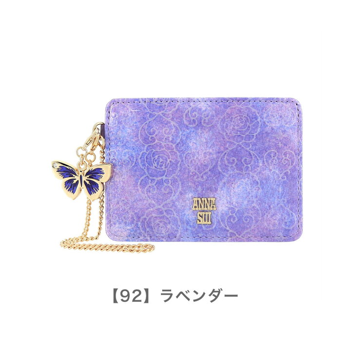 楽天市場】【全品10倍☆5/27(火)2時迄】アナスイ パスケース ローズ  