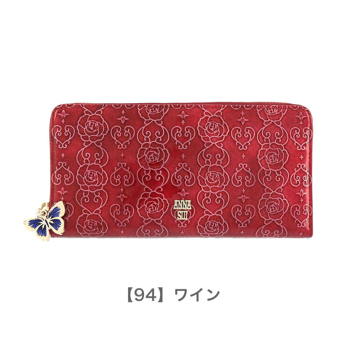 楽天市場】【全品10倍☆3/21(金)20時～】アナスイ 長財布 ラウンド 