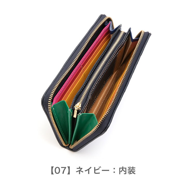 楽天市場】【全品10倍☆4/29(火)0時～】カステルバジャック 長財布  