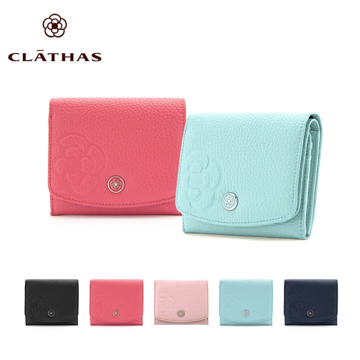 楽天市場】【全品10倍☆3/21(金)20時～】クレイサス 二つ折り財布 BOX 