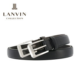 【全品10倍｜期間限定】ランバンコレクション ベルト jlmb2310 LANVIN COLLECTION ビジネスベルト 中間フリー 牛革 本革 レザー メンズ[即日発送]