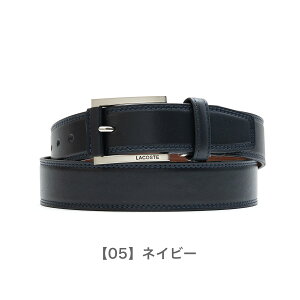 楽天市場 ラコステ ベルト メンズ Lb Lacoste 本革 レザー カジュアル ビジネス Po5 Bef 即日発送 サックスバー